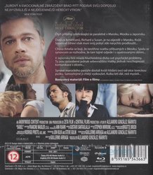 Babel (BLU-RAY)