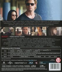 Hacker (BLU-RAY)