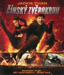 Čínský zvěrokruh (BLU-RAY)