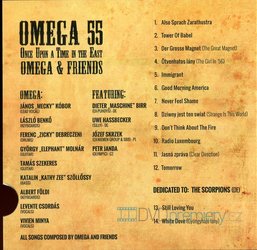 Omega: Once upon a Time in the East / Once upon a Time in Western (2 CD)