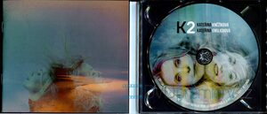 Kateřina Kněžíková, Kateřina Englichová - K2 (CD)