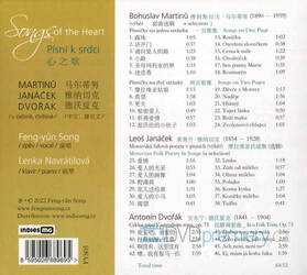 Martinů, Janáček, Dvořák - Písní k srdci - Feng-yün Song, Lenka Navrátilová (CD)