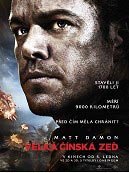 Obrázek pro článek Velká čínská zeď (2016) - FOTOGALERIE Z FILMU