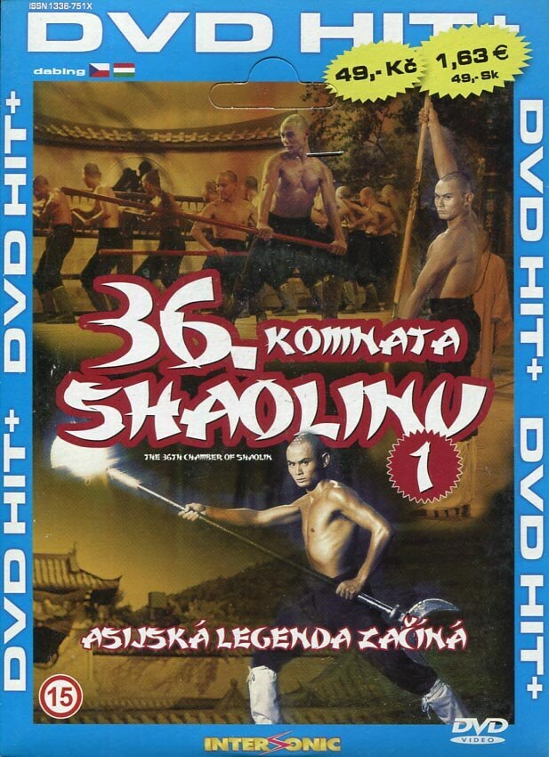 36. komnata Shaolinu - edice DVD-HIT (DVD) (papírový obal)