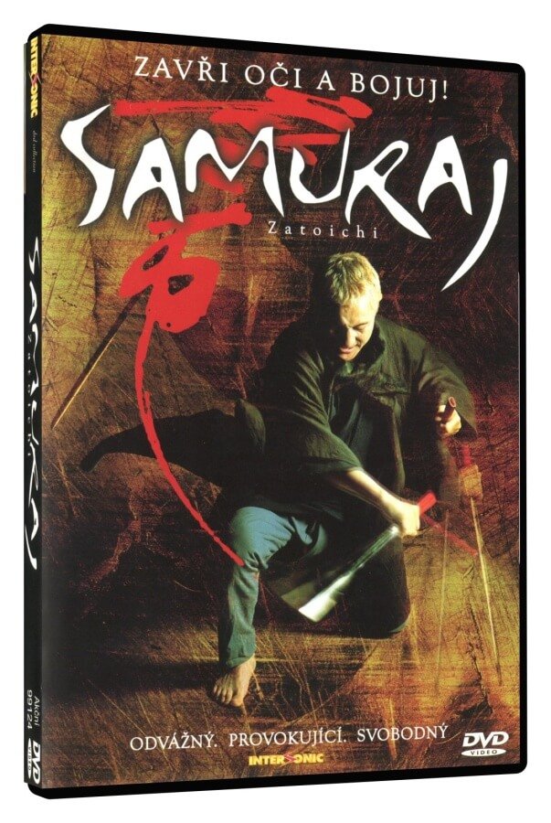 Samuraj (DVD)