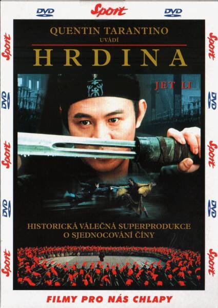 Levně Hrdina (DVD) (papírový obal)