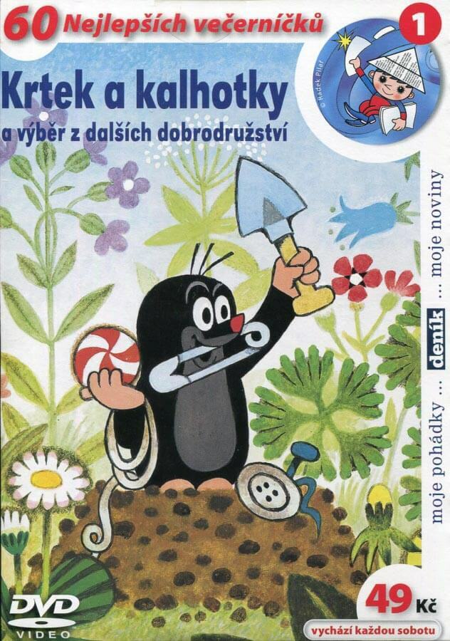 Levně Krtek a kalhotky (DVD) (papírový obal)