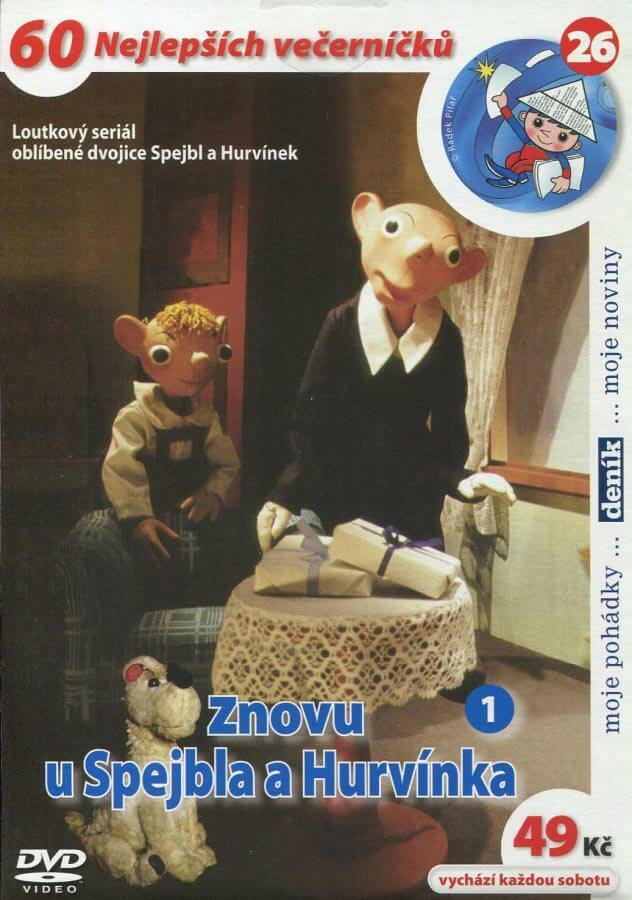 Levně Znovu u Spejbla a Hurvínka 1 (DVD) (papírový obal)