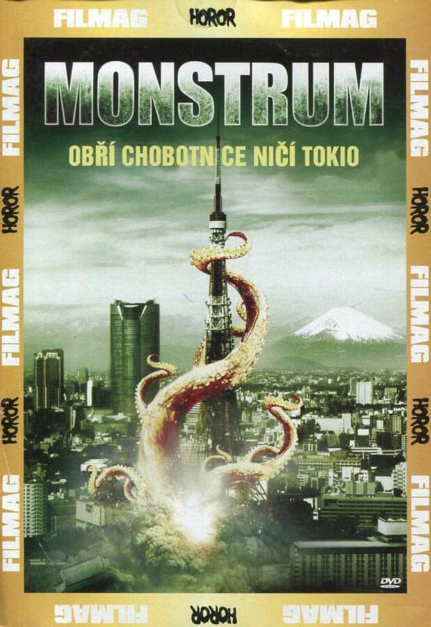 Monstrum (DVD) (papírový obal)