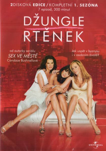 Levně Džungle rtěnek 1. sezóna (2 DVD) - seriál