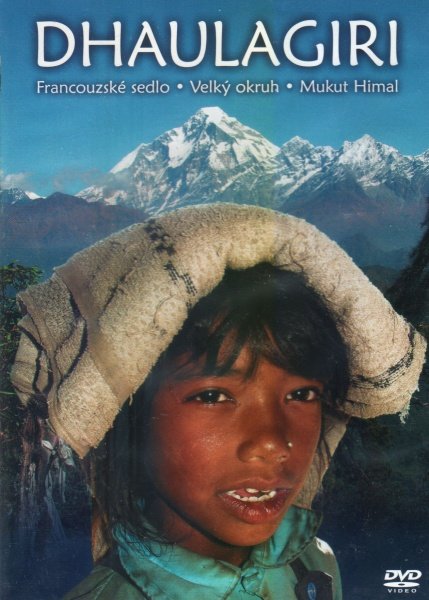 Dhaulagiri (DVD)