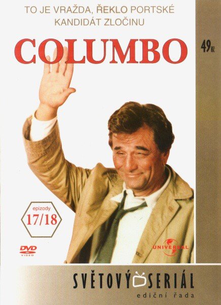 Levně Columbo (Peter Falk) (DVD) - 17.+18. díl (papírový obal)