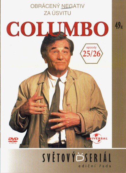 Levně Columbo (Peter Falk) (DVD) - 25.+26. díl (papírový obal)