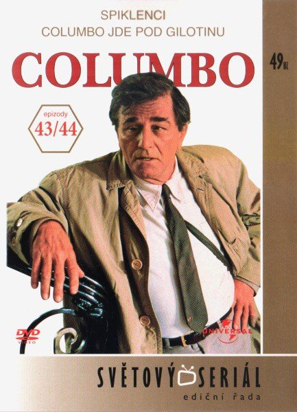 Levně Columbo (Peter Falk) (DVD) - 43.+44. díl (papírový obal)