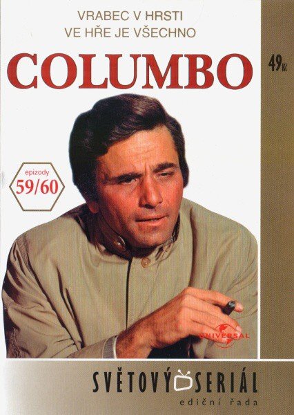 Levně Columbo (Peter Falk) (DVD) - 59.+60. díl (papírový obal)