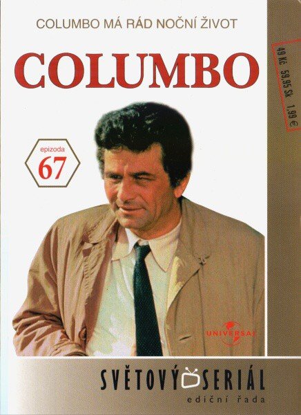 Columbo (Peter Falk) (DVD) - 67. díl (papírový obal)