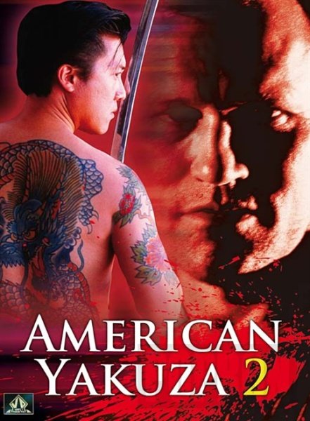 American Yakuza 2 (DVD)