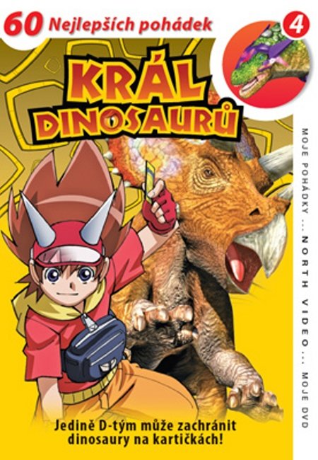 Král dinosaurů 04 (DVD) (papírový obal)