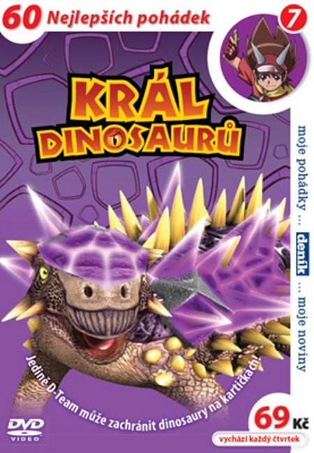 Král dinosaurů 07 (DVD) (papírový obal)