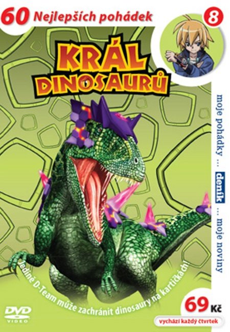 Král dinosaurů 08 (DVD) (papírový obal)