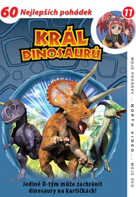 Král dinosaurů 11 (DVD) (papírový obal)
