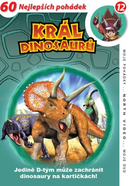 Král dinosaurů 12 (DVD) (papírový obal)