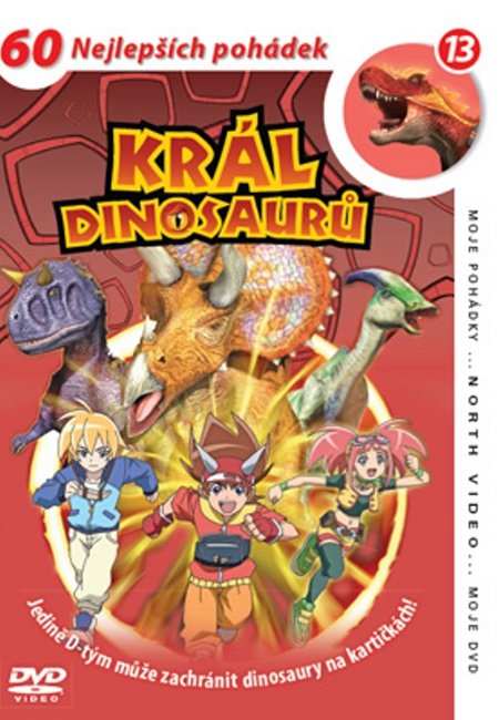 Král dinosaurů 13 (DVD) (papírový obal)