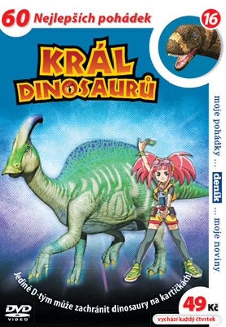 Král dinosaurů 16 (DVD) (papírový obal)