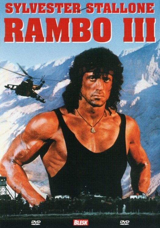 Rambo III (DVD) (papírový obal)