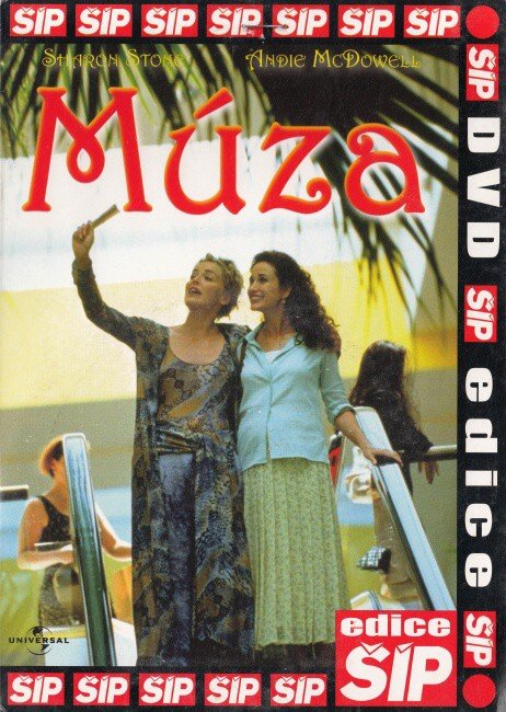 Múza (DVD) (papírový obal)