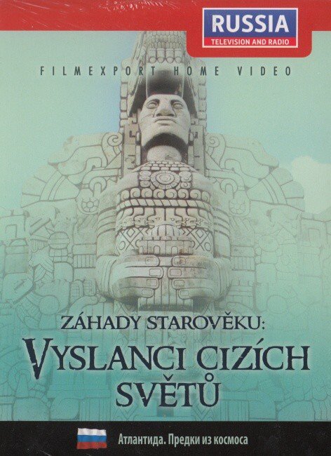 Levně Záhady starověku: Vyslanci cizích světů (DVD)