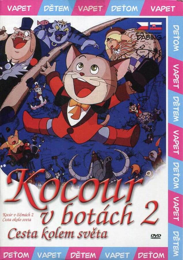 Levně Kocour v botách 2 (DVD) (papírový obal)