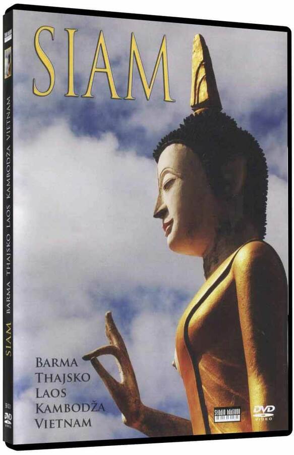 Levně SIAM (DVD)