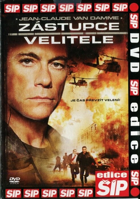 Levně Zástupce velitele (DVD) (papírový obal)