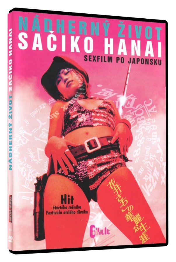 Nádherný život Sačiko Hanai (DVD)