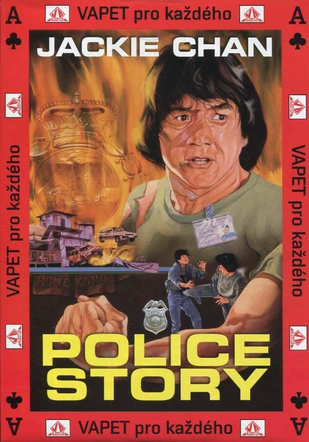 Police Story (DVD) (papírový obal)