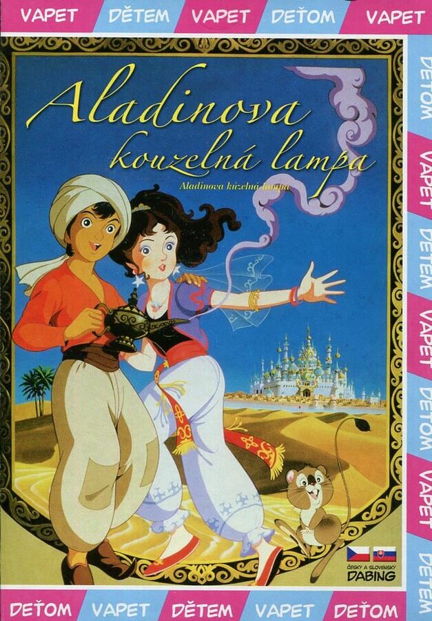 Levně Aladinova kouzelná lampa (DVD) (papírový obal)