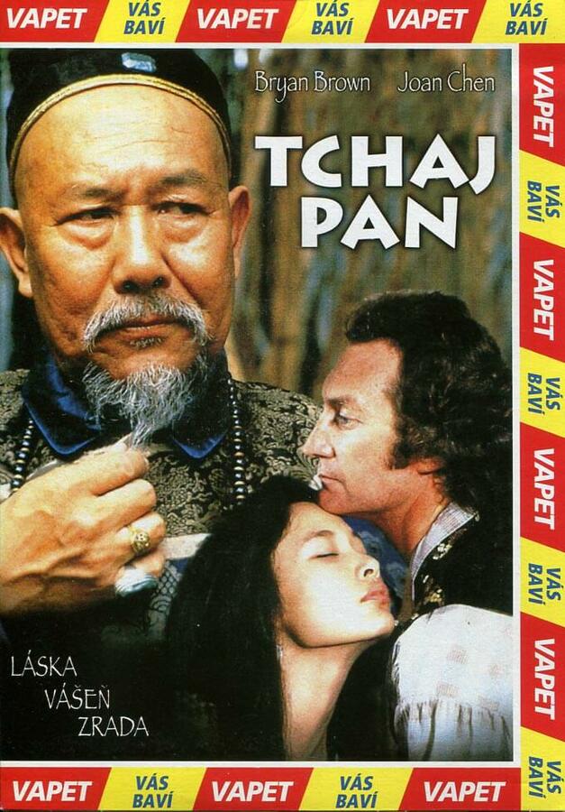 Levně Tchaj Pan (DVD) (papírový obal)