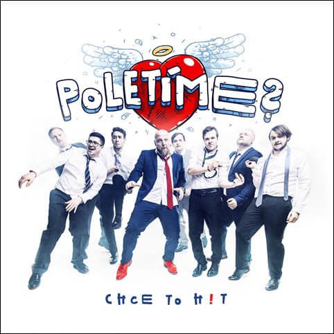 Levně Poletíme?: Chce to hit! (CD)