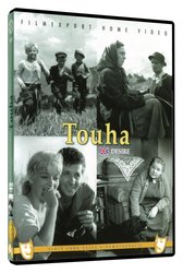 Touha (DVD)