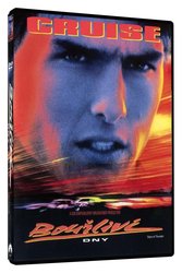 Bouřlivé dny (DVD)