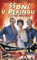 55 dní v Pekingu (DVD) (papírový obal)