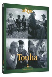 Touha (DVD) - digipack