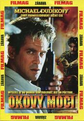 Okovy moci (DVD) (papírový obal)