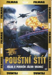 Pouštní štít (DVD) (papírový obal)