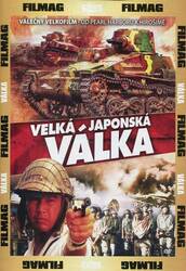 Velká japonská válka (DVD) (papírový obal)