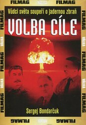 Volba cíle (DVD) (papírový obal)