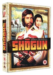 Shogun (5 DVD) - seriál - DOVOZ