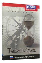 Tajemství času: Mýty a skutečnost (DVD)