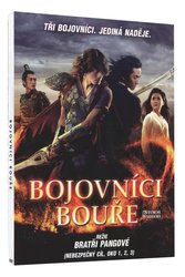 Bojovníci bouře (DVD)